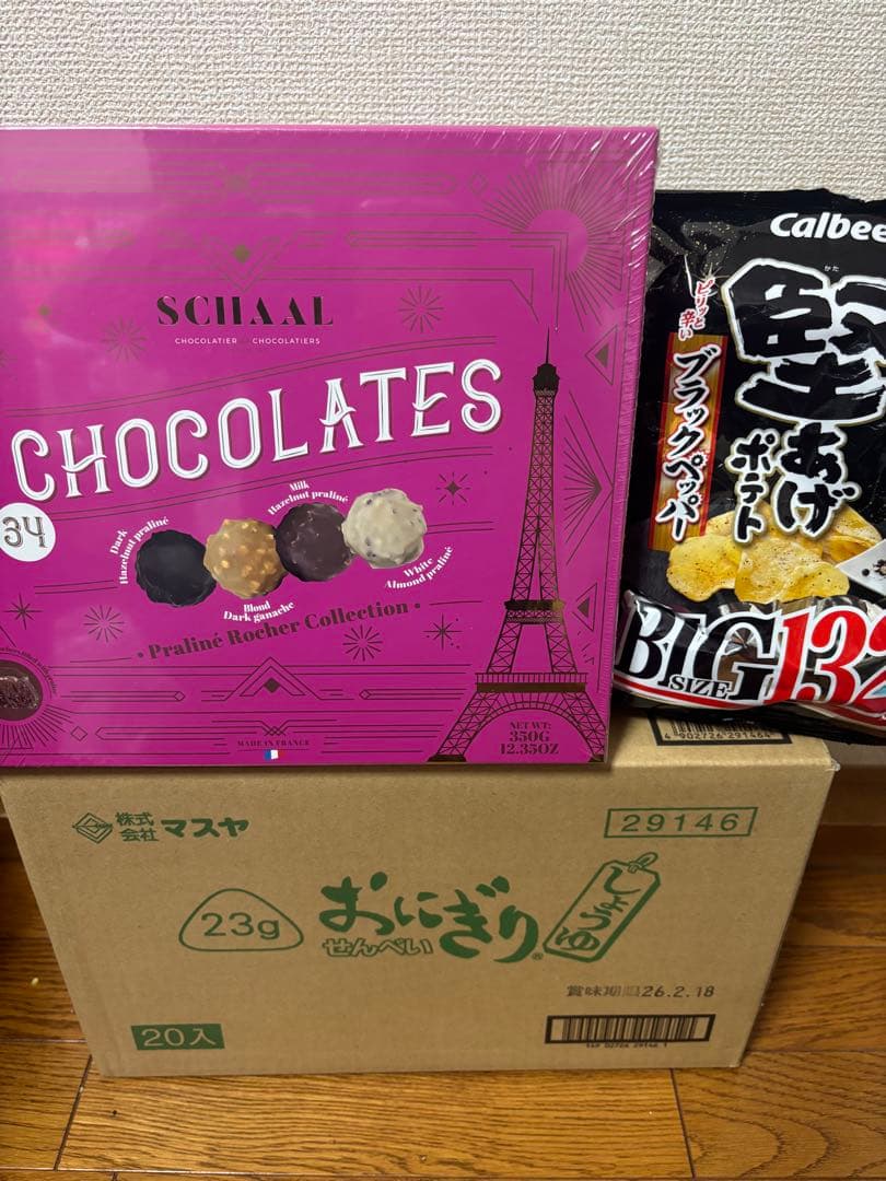 kazu•*¨*•.¸♬︎値段適当です‼️18日まで‼️お菓子、飲料まとめ売り