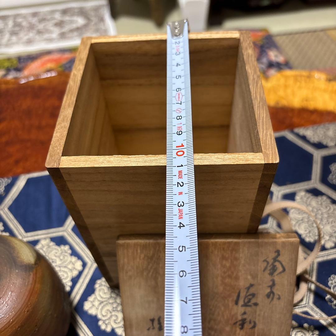 陶器花瓶と木箱セット