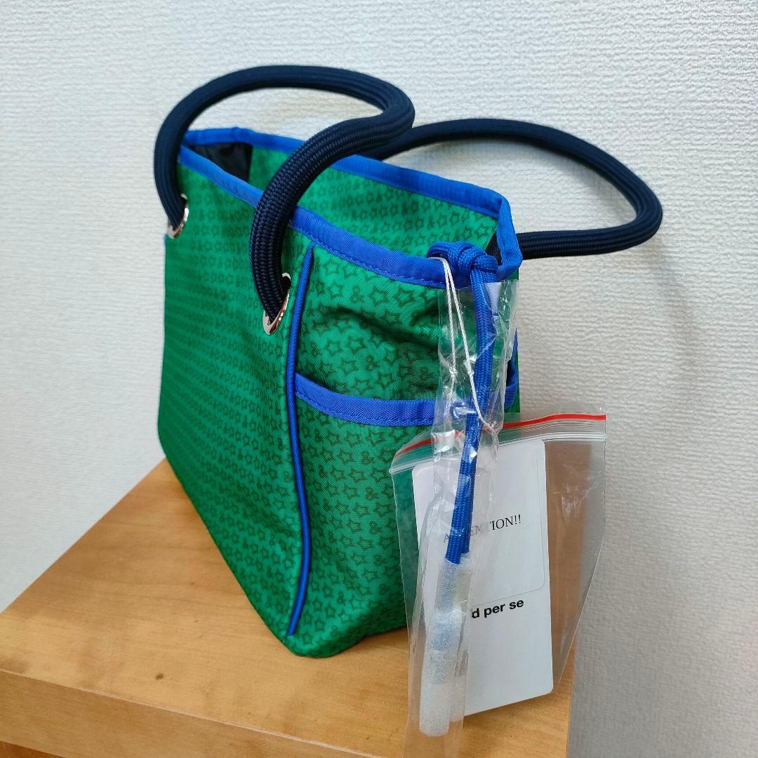 新品未使用andperse 星柄カートバッグ グリーン/ブルー2025年モデル