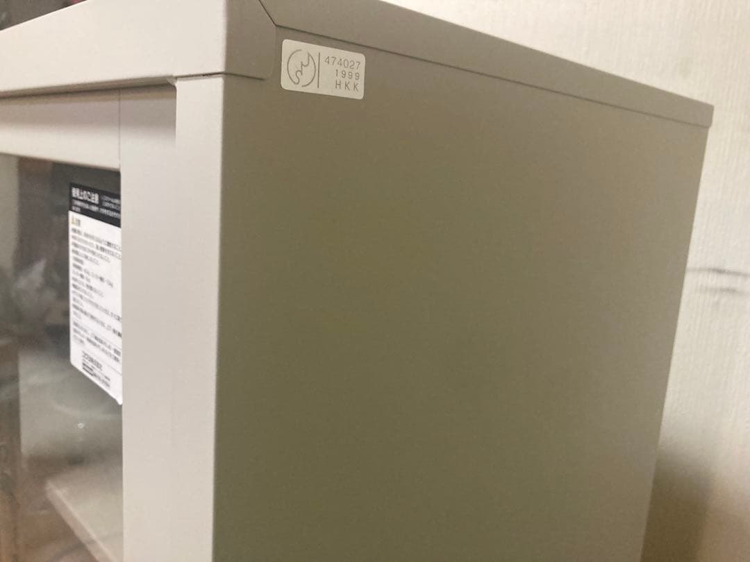 コクヨ、スチール製ガラス扉保管庫 3段棚、鍵付き