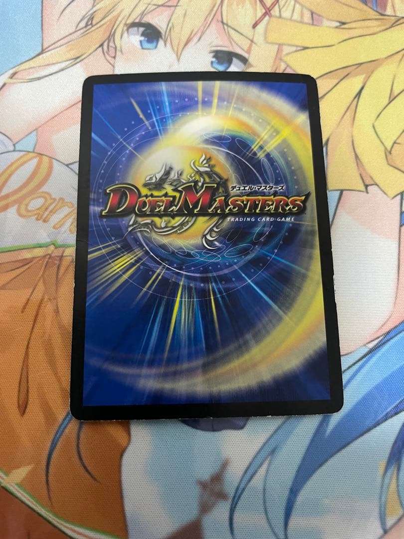 百万超邪クロスファイア プロモ winner