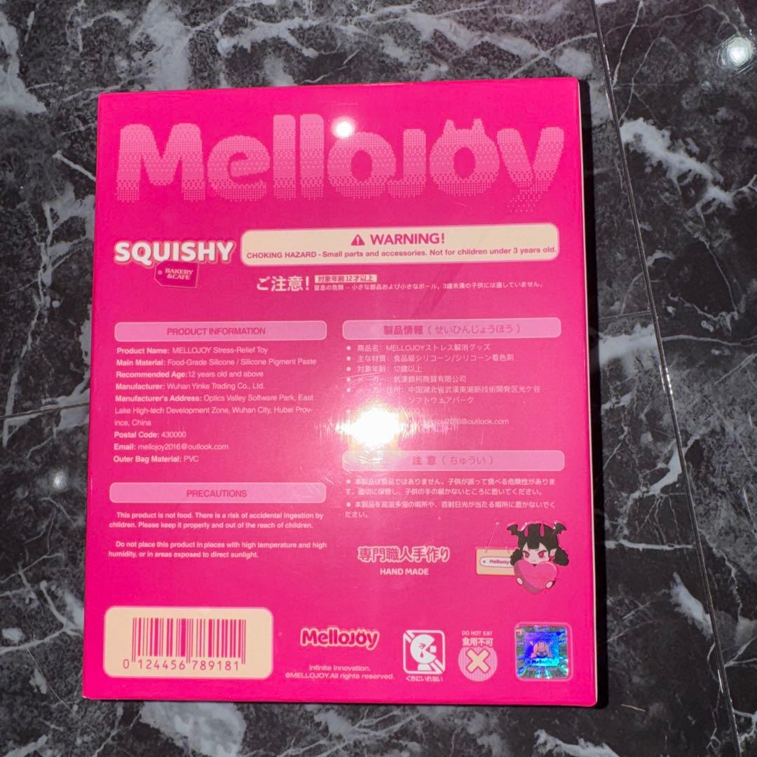 mellojoy 半熟チーズ　スフレ　スクイーズ　未開封　チーズ