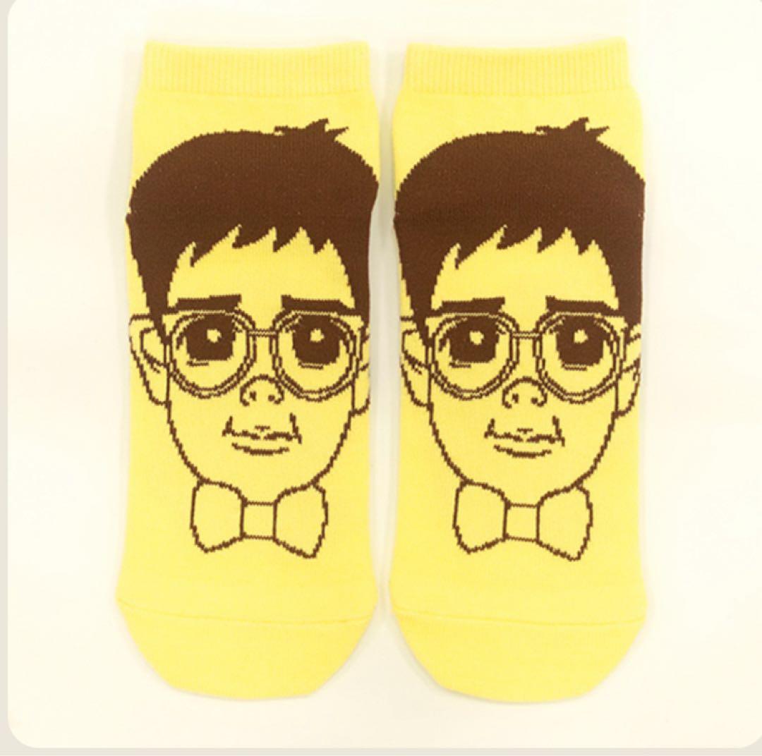 オフィスにの　会員限定含む4点セット