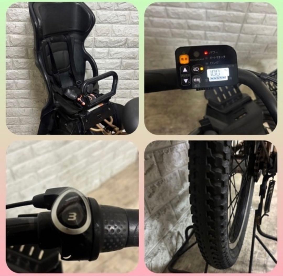 ✨Panasonic電動自転車ギュット 子供乗せ✨完成車配送✨美品✨室内保管✨