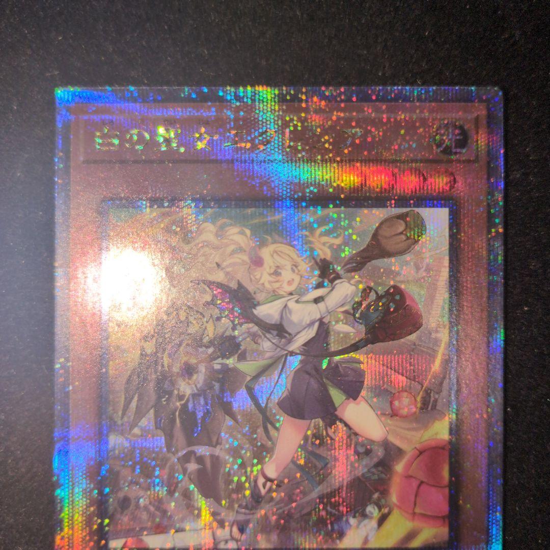 白の聖女エクレシア　絵違い　25th