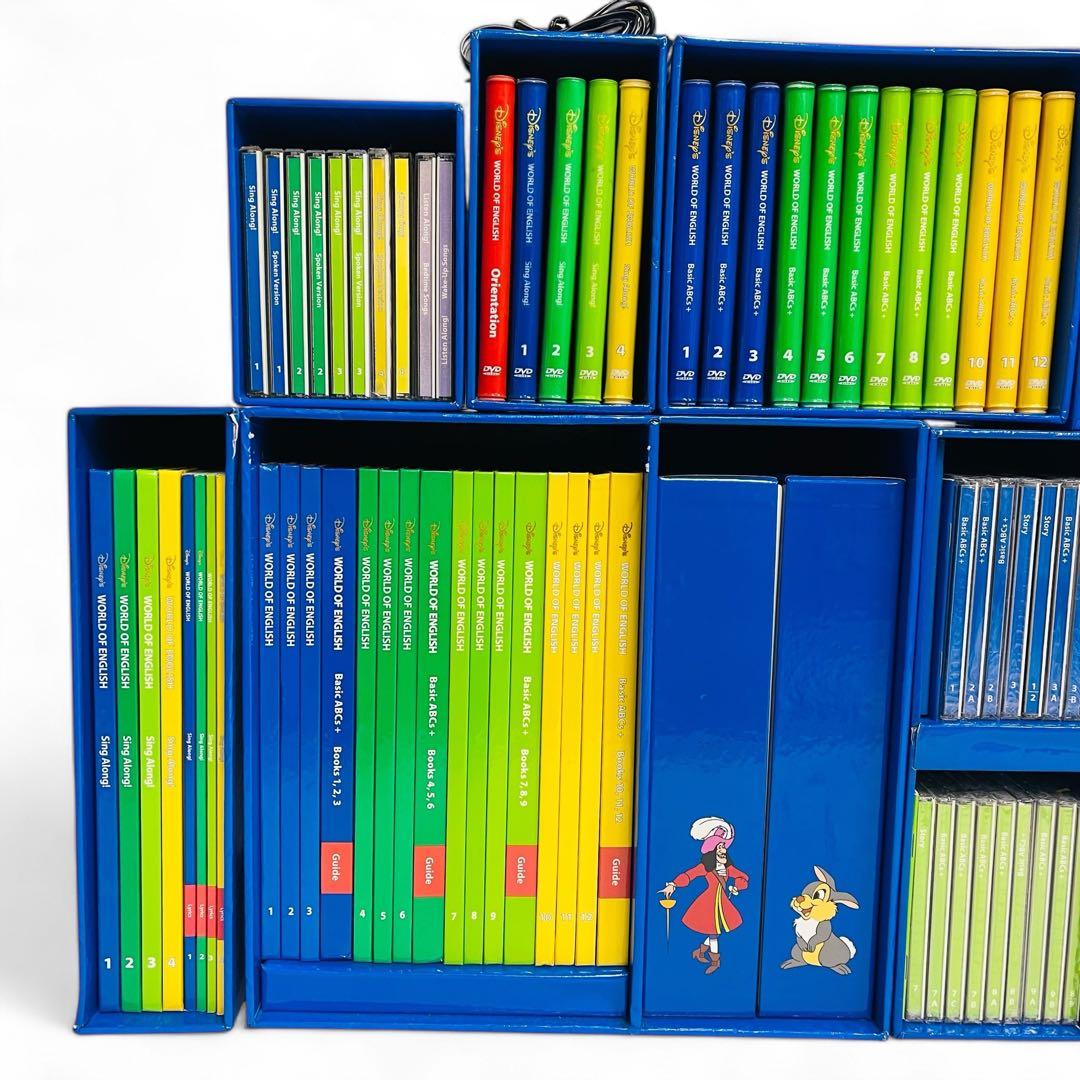 【総額60万相当/美品】Disney's World of English