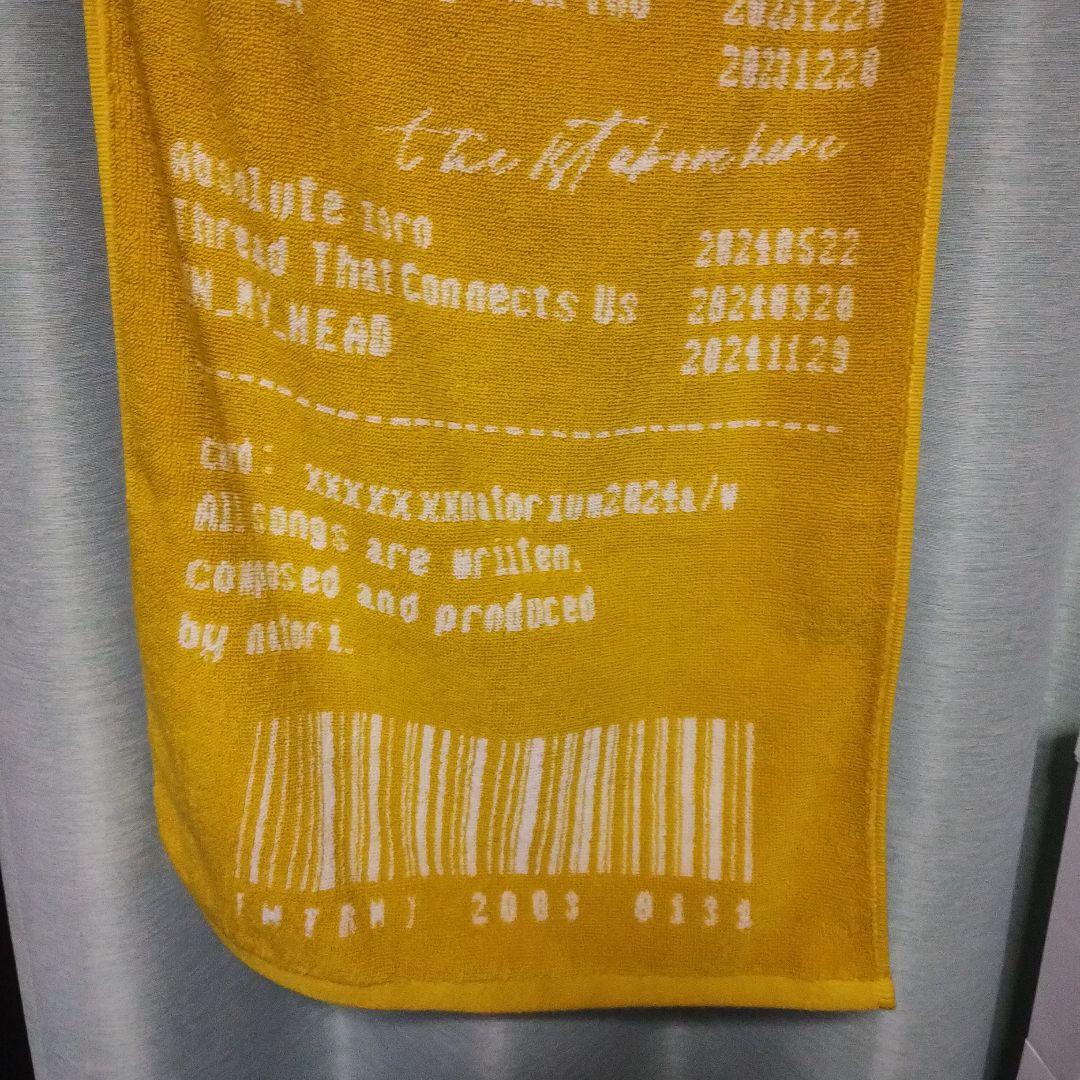 【希少】なとり フェイス タオル マスタード