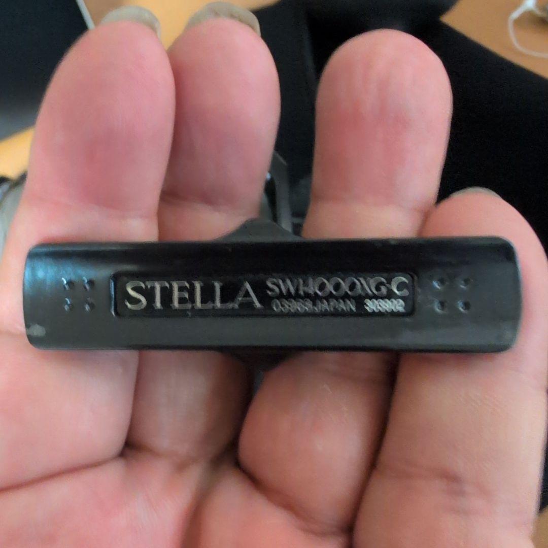 ゆう19 STELLA SW14000XG 5号300mスプールセット