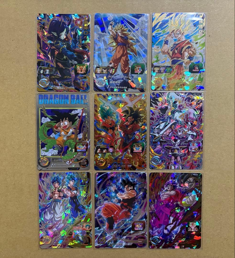 ドラゴンボールヒーローズ ASEC、SEC、UR、DA 27枚 まとめ売り 美品