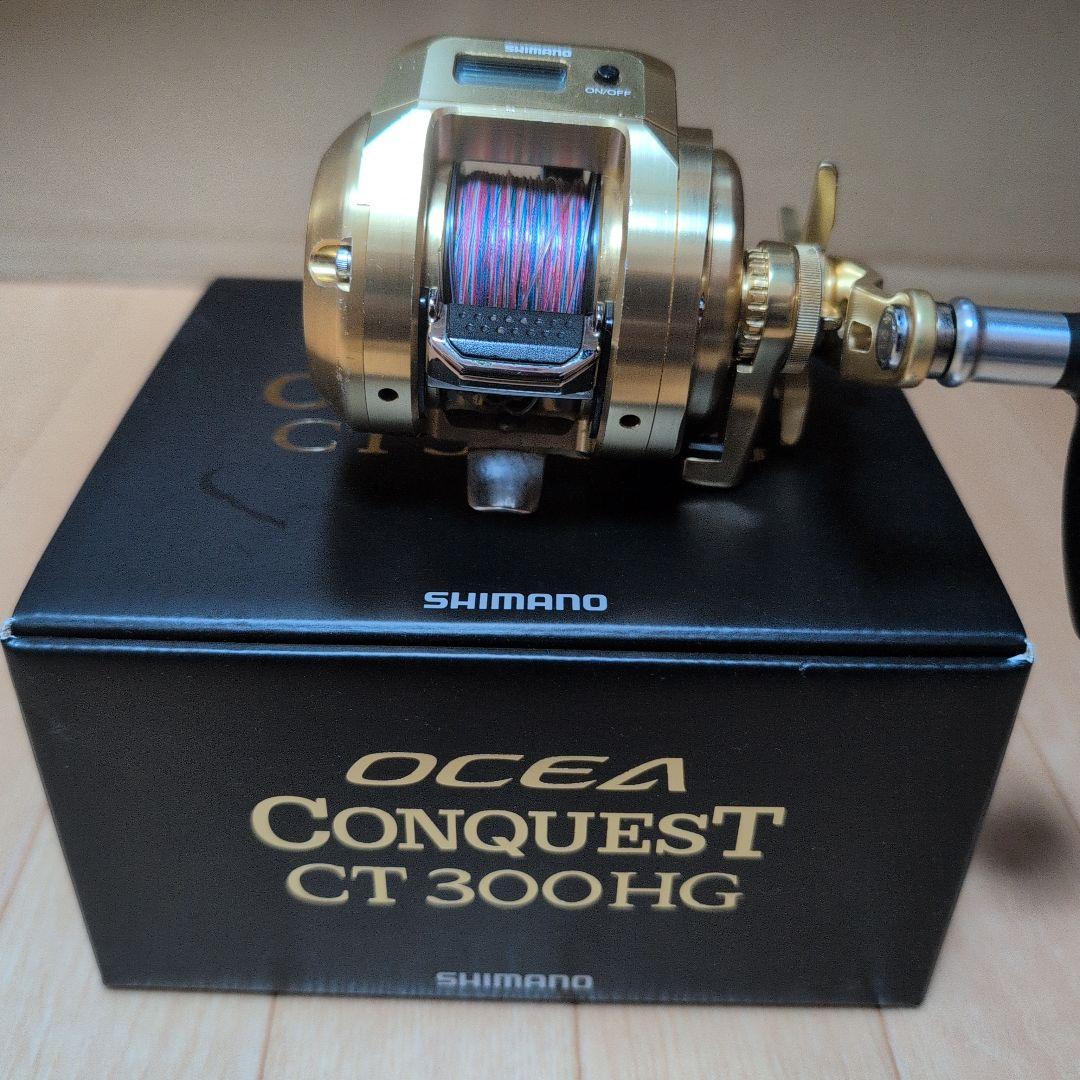 リール SHIMANO OCEA CONQUEST CT 300HG