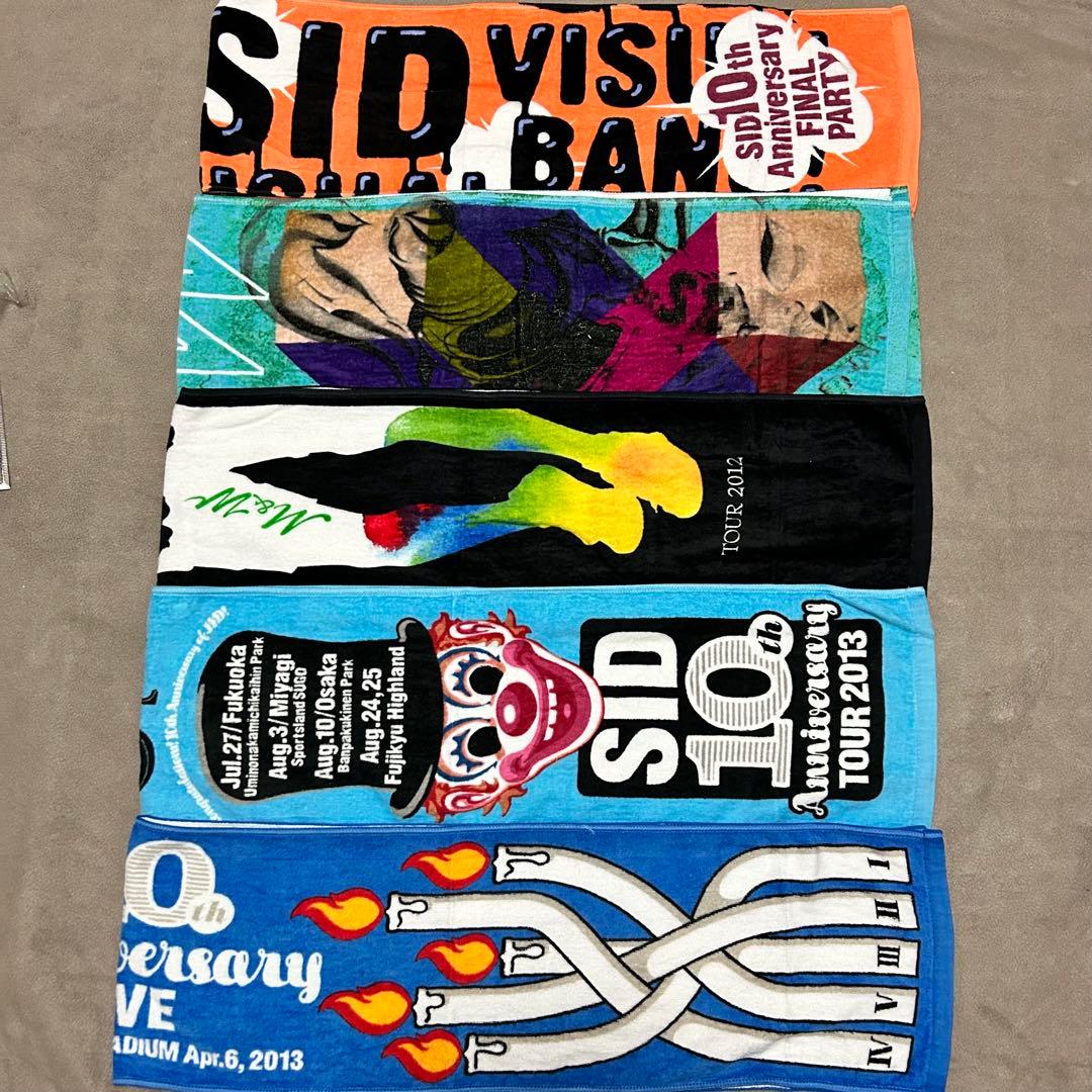 SID シド タオル・Tシャツ・ショッパー　グッズセット　合計29点