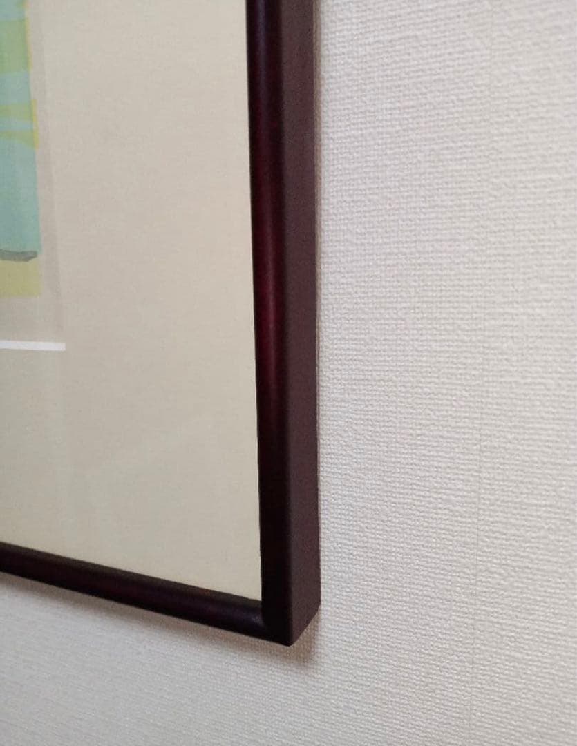 創作木版画家 牧野宗則『峡山春景』