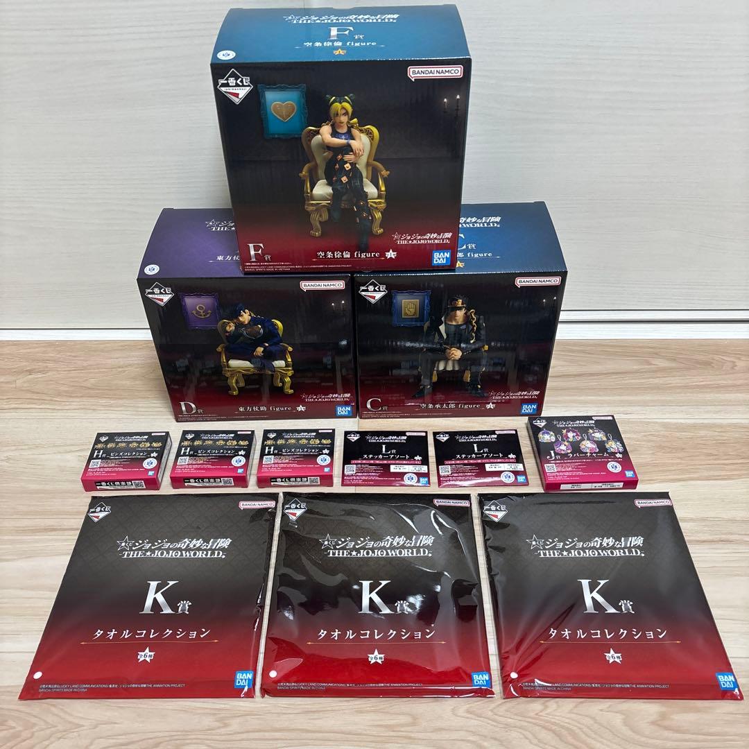 ① ジョジョ　一番くじ　フィギュア　セット