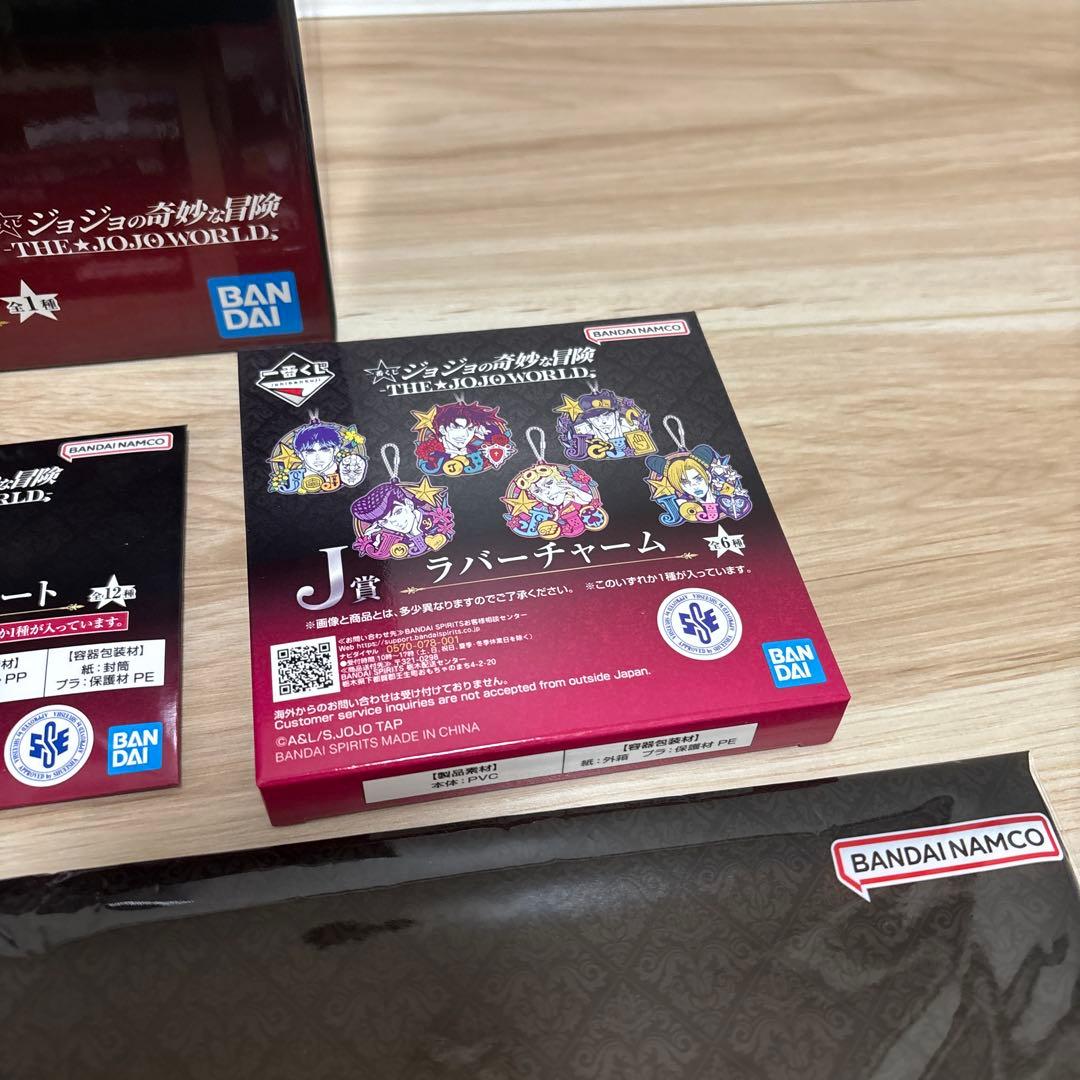 ① ジョジョ　一番くじ　フィギュア　セット