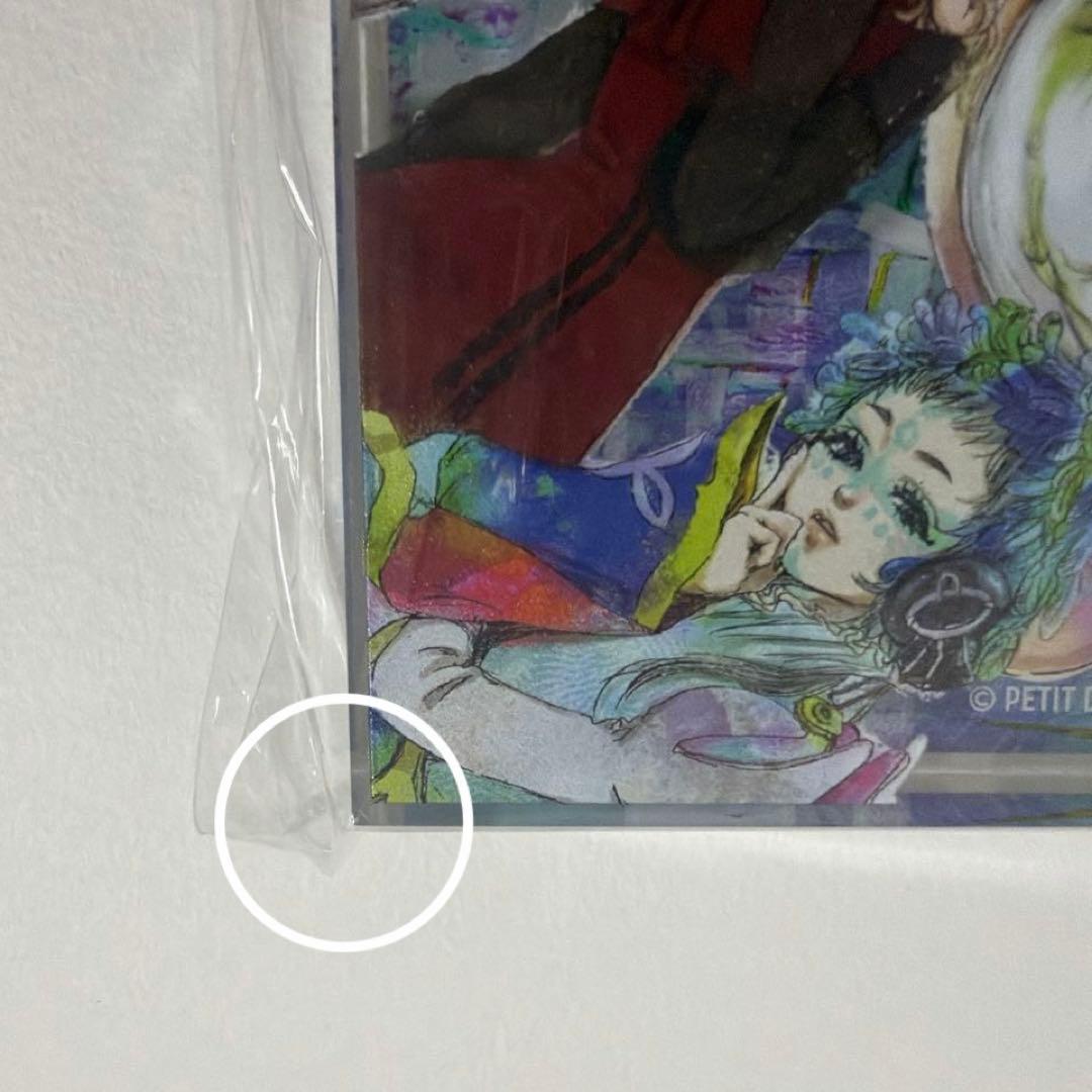 グノーシア パルコ アクリルブロック