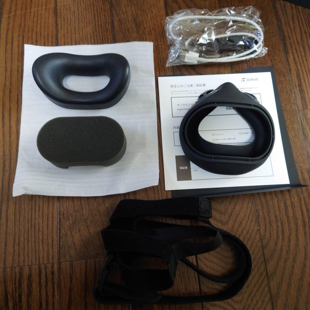 Shiftall mutalk Bluetooth 防音マイク