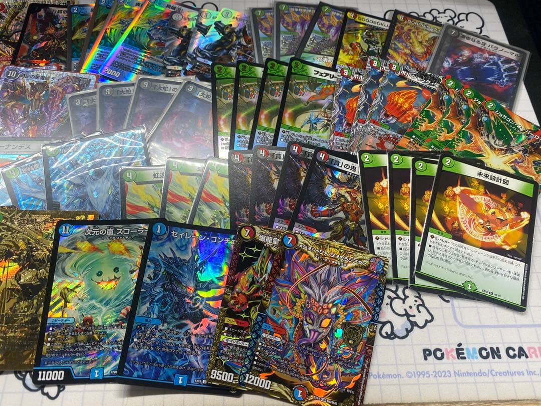 デュエルマスターズ 引退品　優良カードまとめ