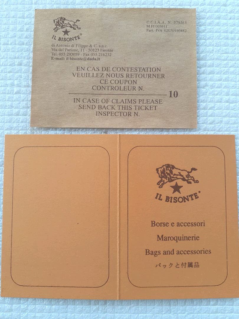 イルビゾンテ/IL BISONTEアドレス帳