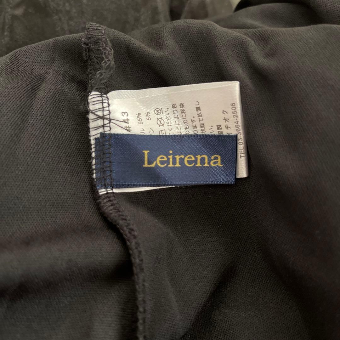 美品❣️ ❤️レイリーナ　社交ダンス　 レーススカート　ブラック❤️