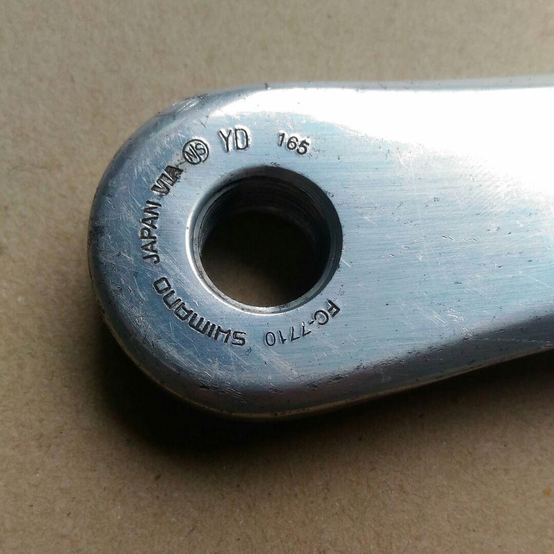 Shimano FC-7710 165mm NJS ピスト