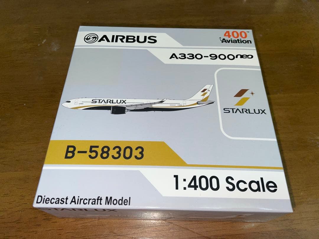 Aviation 400 スターラックス航空　A330-900 1/400