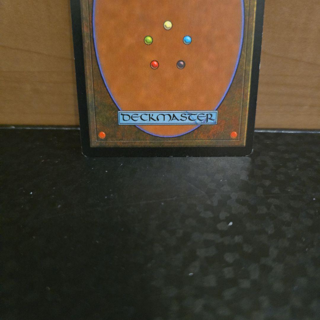 セラの聖域 MTG　②