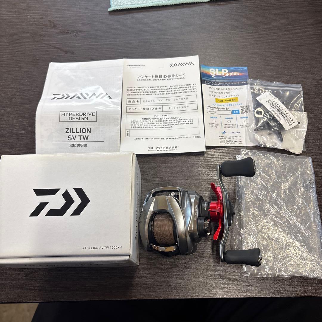 21ジリオンsvtw1000XH