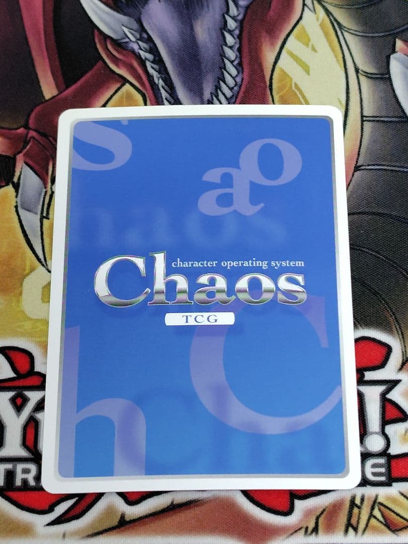 Chaos そらのおとしもの 素直になれないエンジェロイド「ニンフ」サイン