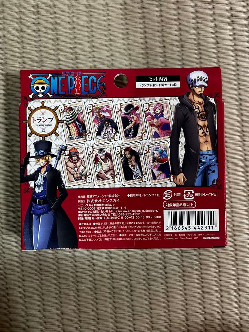 ワンピース　トランプ　TOKYO ONE PIECE TOWER