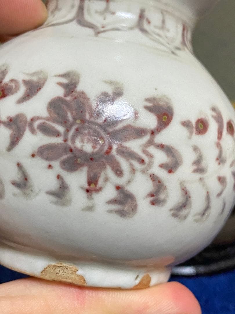 明時代　中国美術　釉里紅　花瓶　中国古玩　骨董品保証