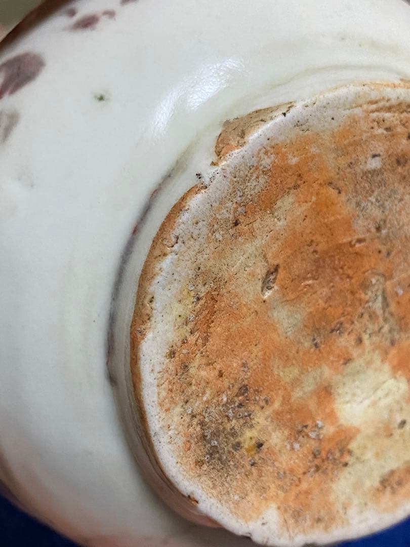 明時代　中国美術　釉里紅　花瓶　中国古玩　骨董品保証