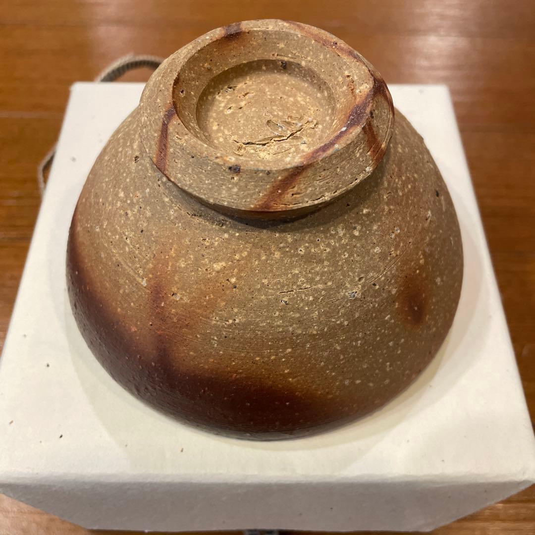 【未使用】備前焼　陶芸家　馬場隆志氏　作品