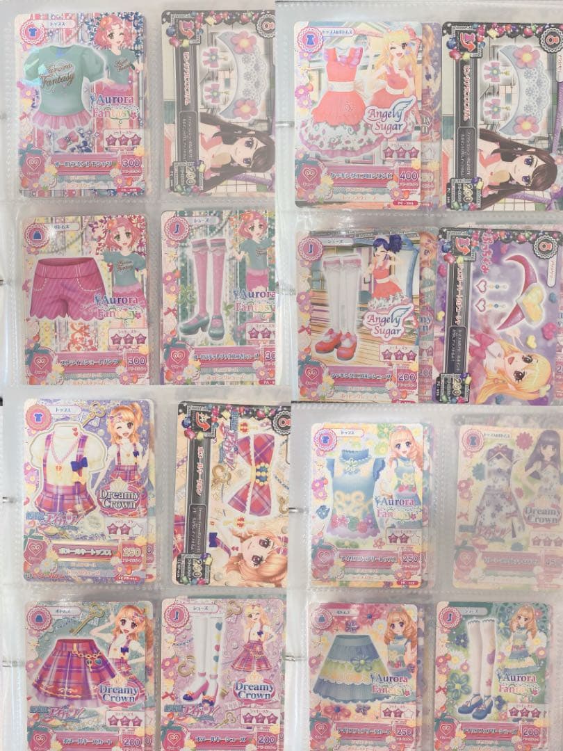 ꒰ 約150枚⤴︎︎ ꒱ アイカツ！カード付録 まとめ売り バラ売り不可