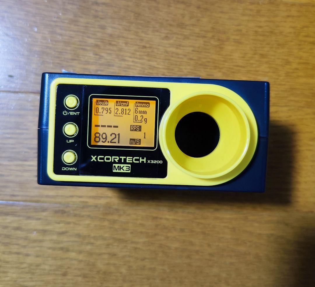 マルゼン 公式認定競技銃 APS-1 グランドマスター・マーク3　美品試射のみ