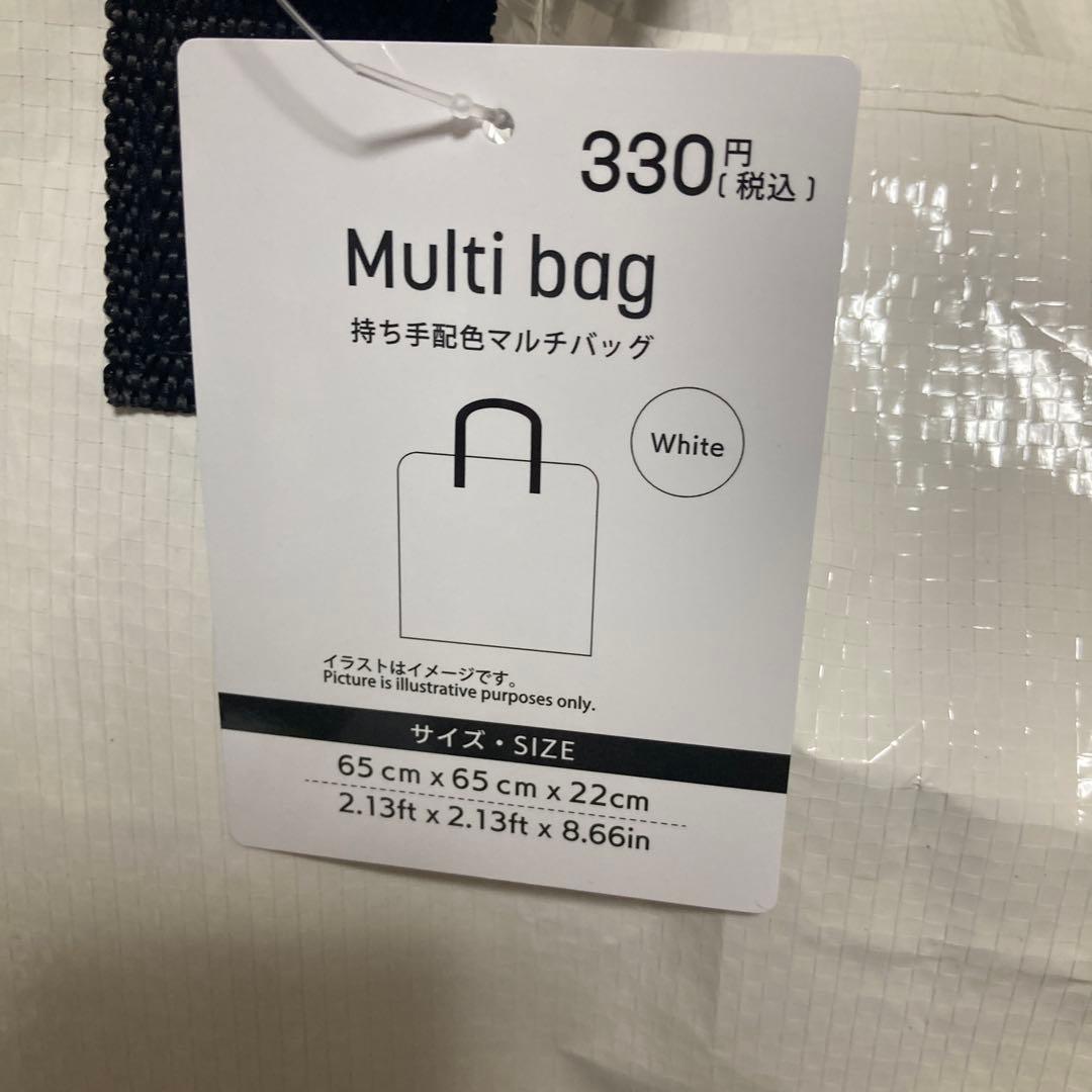 お菓子　食品　セット　詰め合わせ　まとめ売り　超大量　チョコ　じゃがりこ