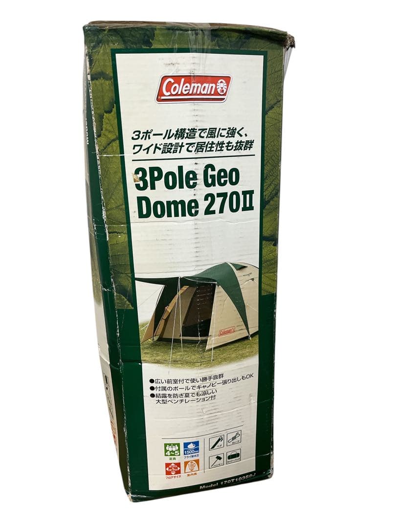 【未使用品】Coleman 絶版 テント3ポールGeoDomeジオドーム270Ⅱ