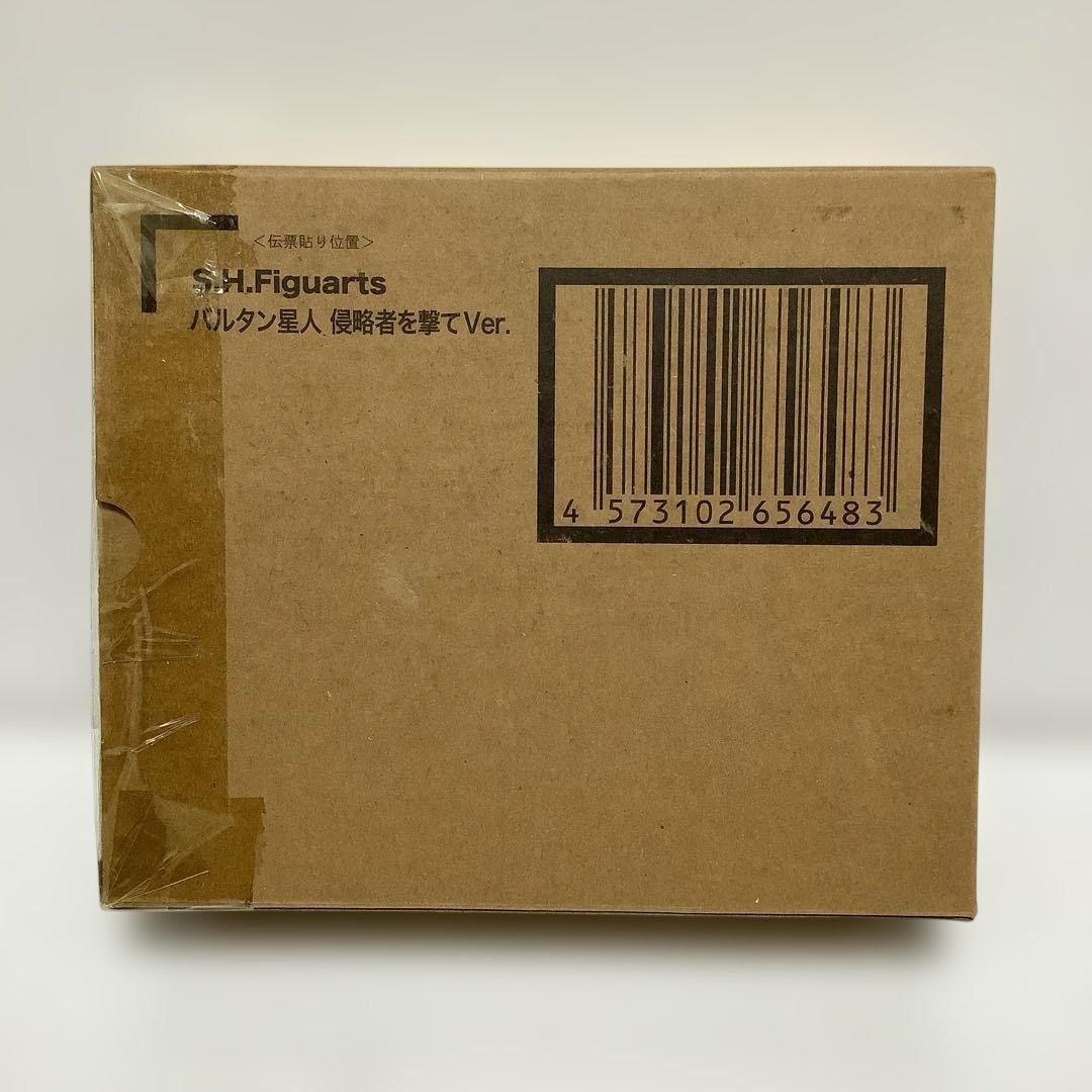 S.H. フィギュアーツ バルタン星人 侵略者を撃て Ver. 新品未開封