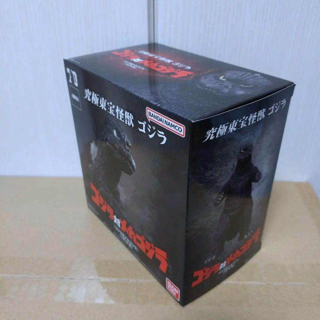【新品未開封品】究極東宝怪獣 ゴジラ 1974 「ゴジラ対メカゴジラ」