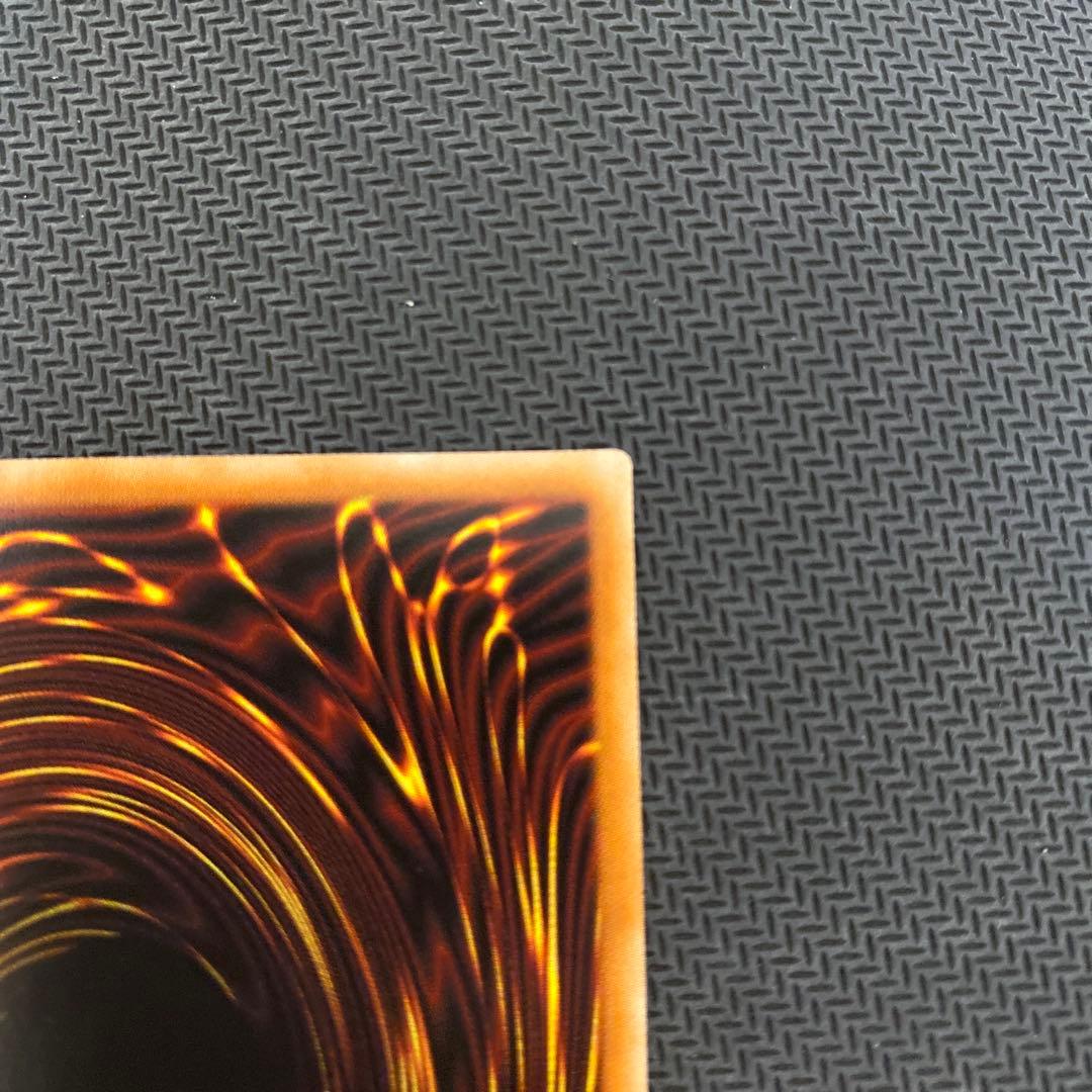 遊戯王 エクソシスターズマニフィカ プリズマ