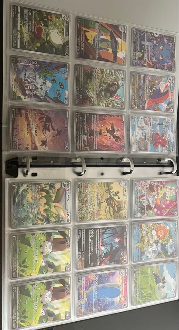 AR CHR SAR ファイル 引退品 ポケモンカードゲーム