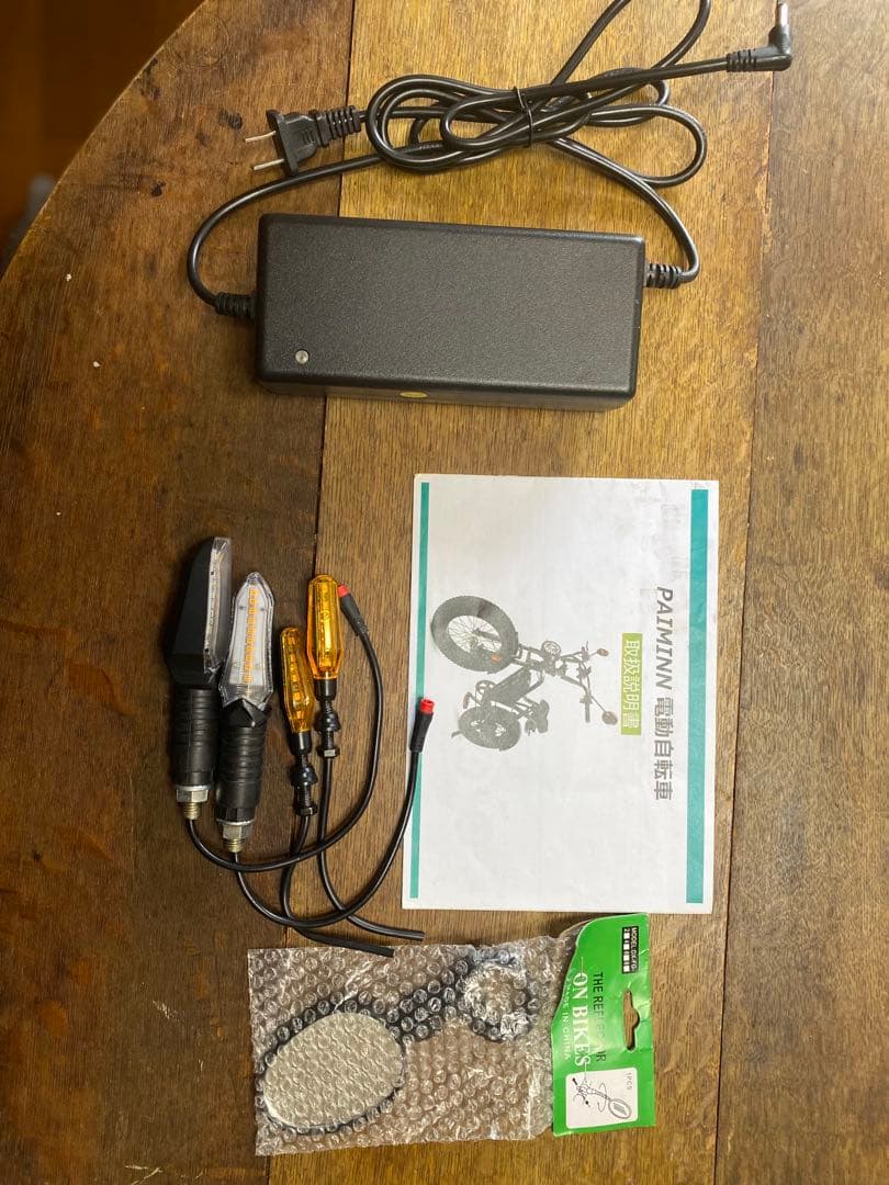 電動アシスト自転車 ファットタイヤ ブラック 「PAIMINN」 不動車