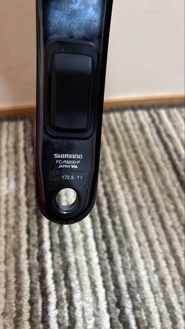パーツ FC-R9200-P 172.5mm 50-34