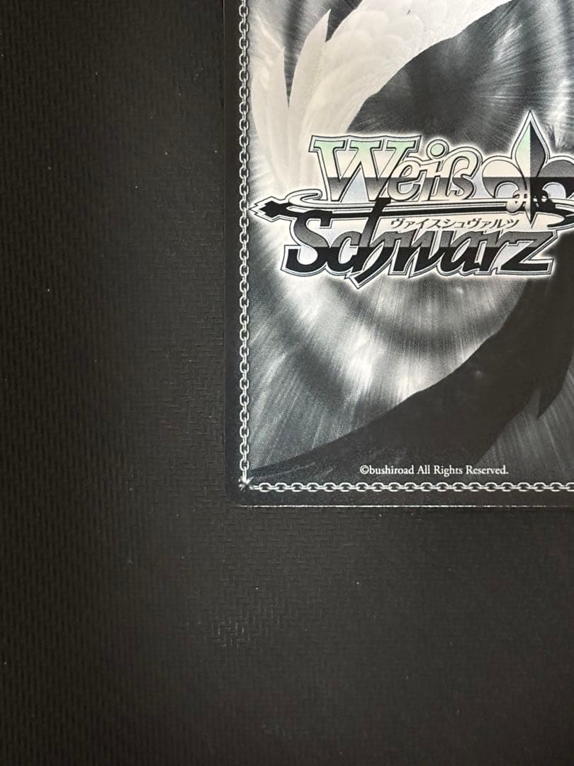 ミ*ィ様 ヴァイスシュヴァルツ　Ave Mujica ドロリス sec+