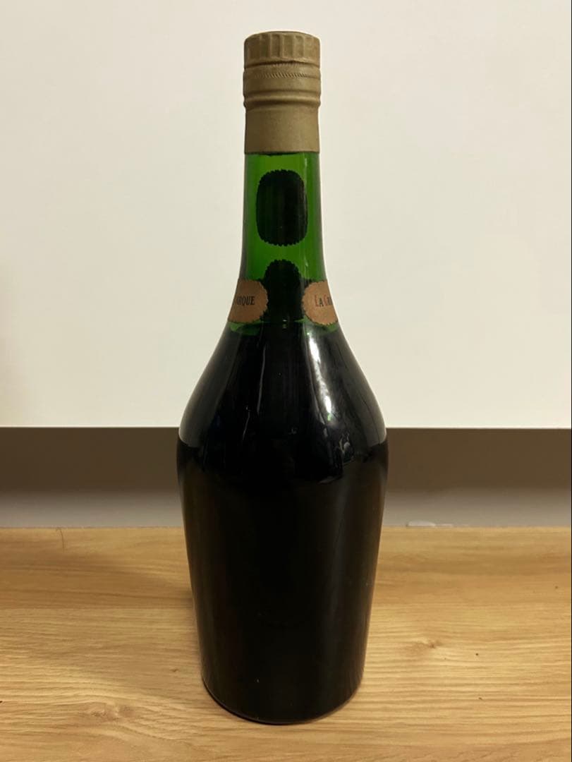 ブランデー CAMUS RESERVE EXTRA VIEILLE