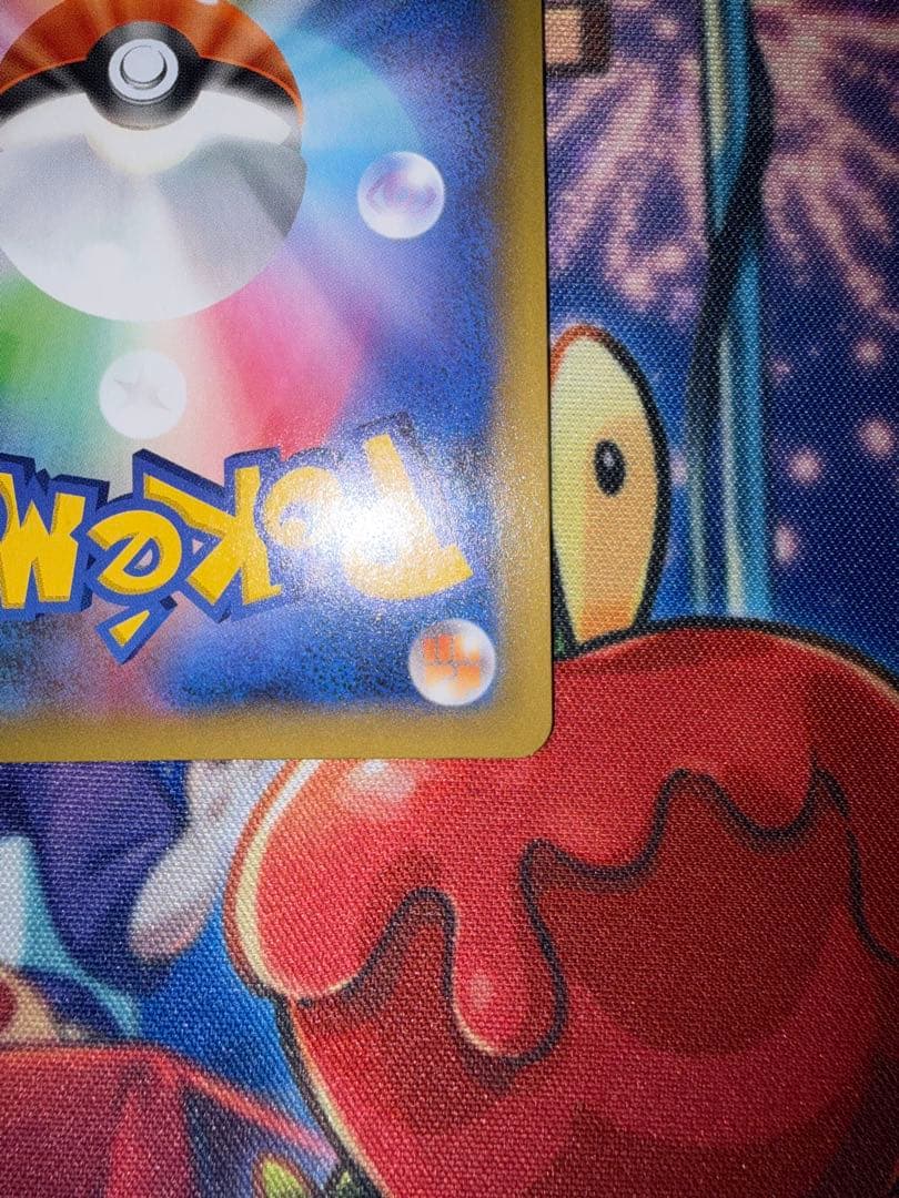 ゼクロム 25周年記念 ホログラムカード