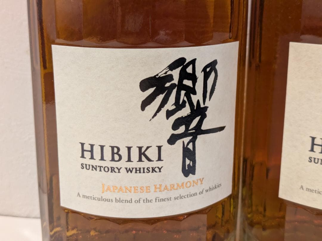 ア*ラ様 【神奈川県限定発送】ウイスキー SUNTORY 響 700ml 43%