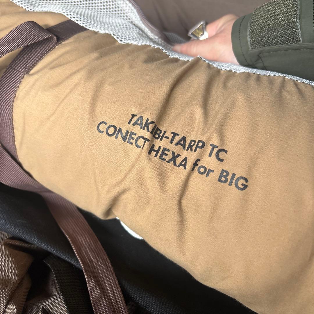 サーカスtc 焚き火タープヘキサ　ポールとワンポール用キャップ
