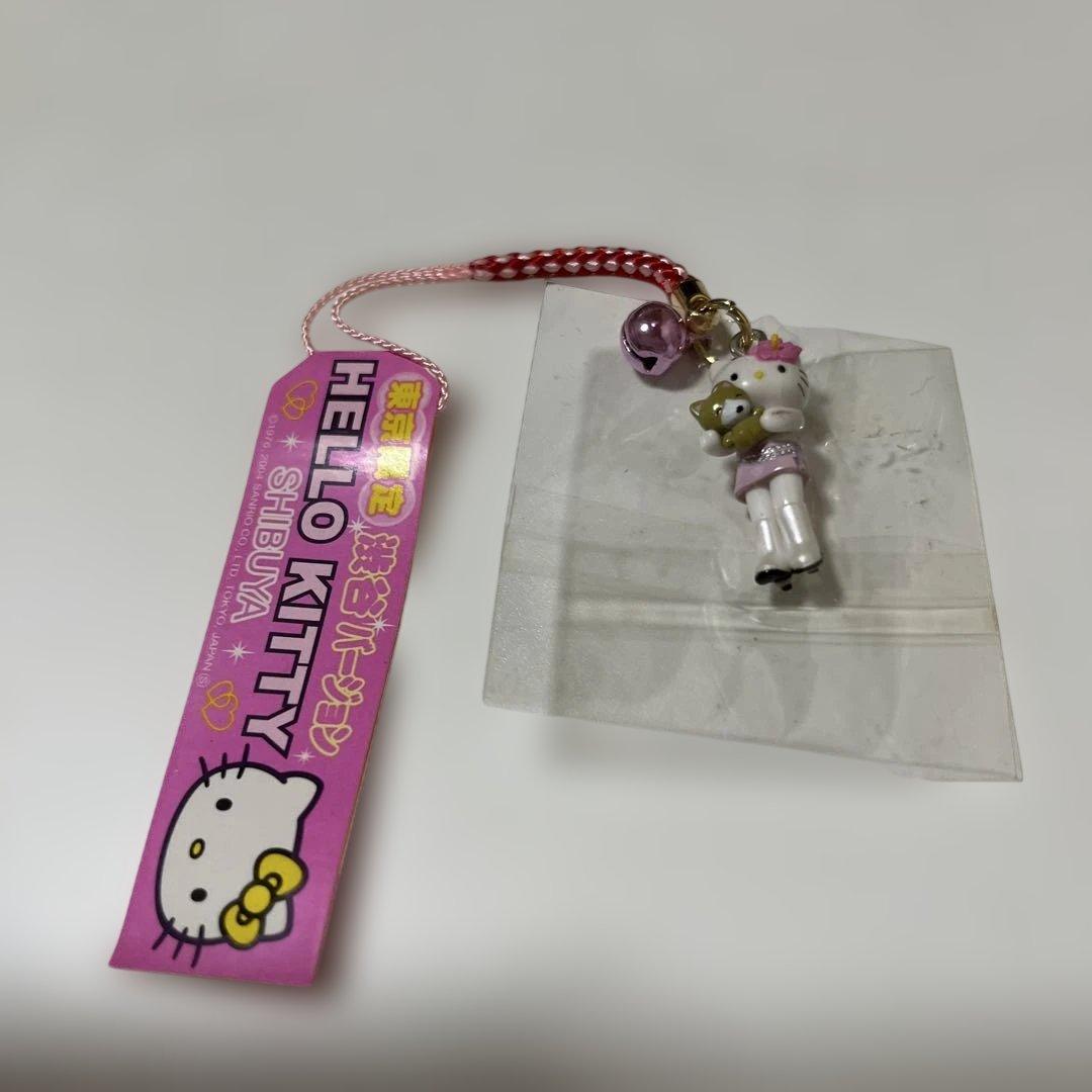 ハローキティ 渋谷バージョン ストラップ 根付け 2004年 サンリオ レア