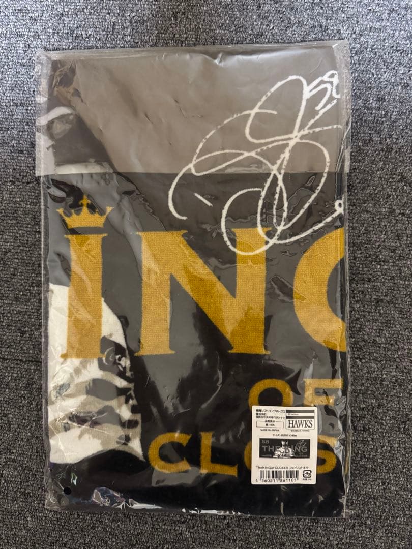 福岡ソフトバンクホークス デニス サファテ ユニフォーム