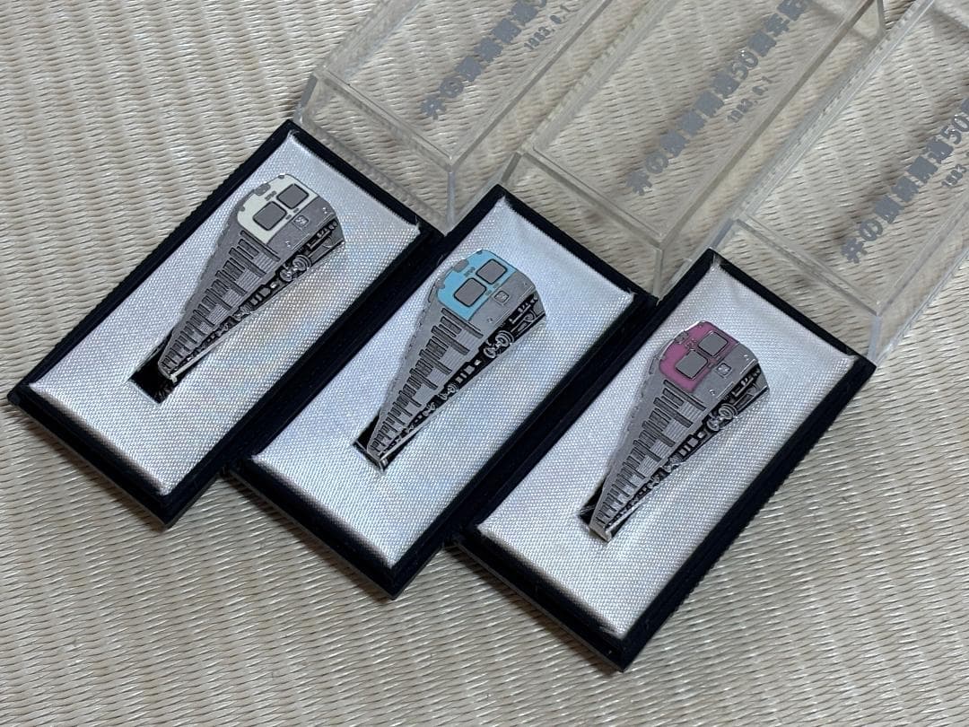 京王電鉄 3000系 井の頭線50周年記念 ネクタイピン 3個セット